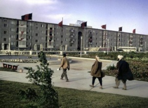 Le Centre pour la science et la culture a été construit à Kaboul comme un cadeau du peuple de l'Union soviétique. Une fois que les forces moudjahidines soutenues par les États-Unis ont pris le pouvoir, l'installation a été détruite