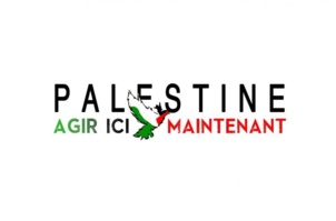 Palestine Ici et Maintenant: Non à l'Euro Jeune en Israël !