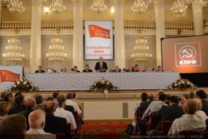 A Moscou, les députés et élus communistes en congrès (KPRF) A Moscou, les députés et élus communistes en congrès (KPRF)