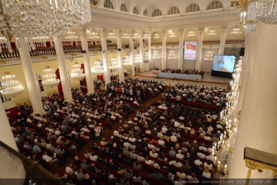 A Moscou, les députés et élus communistes en congrès (KPRF)