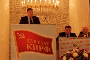 Oleg Horjan (Transnistrie) Oleg Horjan (Transnistrie)