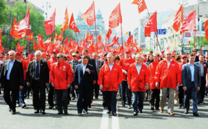 20 ans du Parti Communiste d'Ukraine : "Personne ne sera jamais capable d'interdire l'idée communiste, l'idée de justice sociale" 20 ans du Parti Communiste d'Ukraine : "Personne ne sera jamais capable d'interdire l'idée communiste, l'idée de justice sociale"