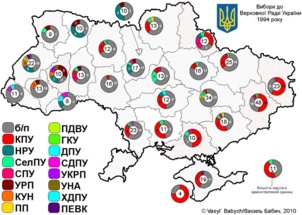 Législatives 1994 - 86 députés du KPU et 14 du SPU Législatives 1994 - 86 députés du KPU et 14 du SPU