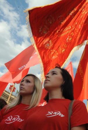 20 ans du Parti Communiste d'Ukraine : "Personne ne sera jamais capable d'interdire l'idée communiste, l'idée de justice sociale"