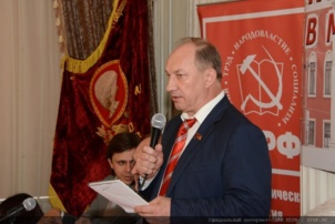 Valery Rashkin, leader des communistes de Moscou (CIM) Valery Rashkin, leader des communistes de Moscou (CIM)