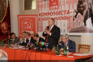 Guennadi Ziouganov, Président du CC du KPRF