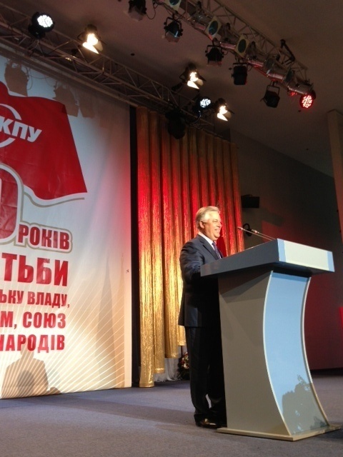 Il y a 20 ans, le 19 Juin 1993 à Donetsk, renaissait le Parti communiste d'Ukraine (KPU)