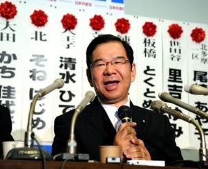 Kazuo Shii, président du présidium du Parti communiste japonais Kazuo Shii, président du présidium du Parti communiste japonais