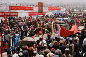 La faucille et le Minaret: Il était une fois les communistes du Yémen et d'Afghanistan entre 1967 et 1992 (troisième partie) La faucille et le Minaret: Il était une fois les communistes du Yémen et d'Afghanistan entre 1967 et 1992 (troisième partie)