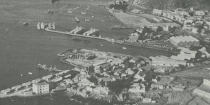 Le port d'Aden en 1960