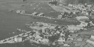 Le port d'Aden en 1960 Le port d'Aden en 1960