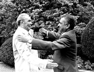 La faucille et le Minaret: Il était une fois les communistes du Yémen et d'Afghanistan entre 1967 et 1992 (seconde partie) La faucille et le Minaret: Il était une fois les communistes du Yémen et d'Afghanistan entre 1967 et 1992 (seconde partie)