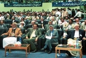 La faucille et le Minaret: Il était une fois les communistes du Yémen et d'Afghanistan entre 1967 et 1992 (FIN) La faucille et le Minaret: Il était une fois les communistes du Yémen et d'Afghanistan entre 1967 et 1992 (FIN)