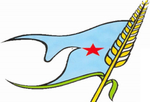 La faucille et le Minaret: Il était une fois les communistes du Yémen et d'Afghanistan entre 1967 et 1992 (FIN) La faucille et le Minaret: Il était une fois les communistes du Yémen et d'Afghanistan entre 1967 et 1992 (FIN)