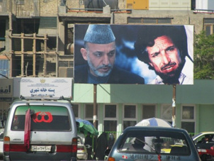 La faucille et le Minaret: Il était une fois les communistes du Yémen et d'Afghanistan entre 1967 et 1992 (FIN) La faucille et le Minaret: Il était une fois les communistes du Yémen et d'Afghanistan entre 1967 et 1992 (FIN)