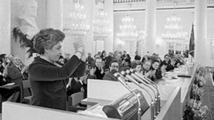 Anahita Ratebzad, mère socialiste de la libération des femmes afghanes Anahita Ratebzad, mère socialiste de la libération des femmes afghanes