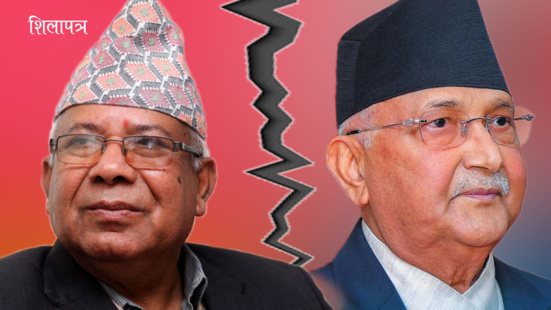 Le plus grand parti communiste du Népal se sépare officiellement