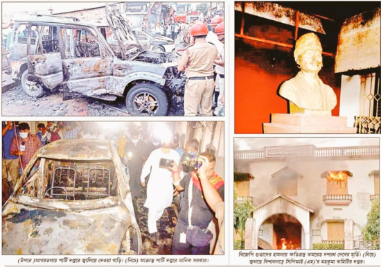 Des violences anticommunistes ont éclaté au Tripura (Inde)