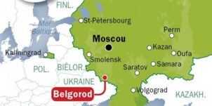 Elections en Russie : «Russie unie», le parti de la trahison nationale! (KPRF) Elections en Russie : «Russie unie», le parti de la trahison nationale! (KPRF)