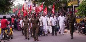 Manifestation du CPI à Pondichéry Manifestation du CPI à Pondichéry