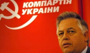 Adhésion à l'UE : Petro Simonenko appelle la gauche européenne à défendre la liberté de choix en Ukraine (KPU)