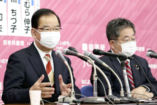 Le Parti communiste japonais (JCP) remporte 7,25% des voix lors des élections législatives