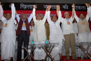 Inde : 14 partis pour une "unité populaire contre le communautarisme"