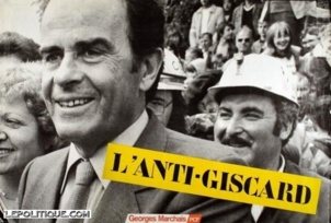 LILIANE MARCHAIS « NON, GEORGES MARCHAIS NE VOTERAIT PAS FN » LILIANE MARCHAIS « NON, GEORGES MARCHAIS NE VOTERAIT PAS FN »