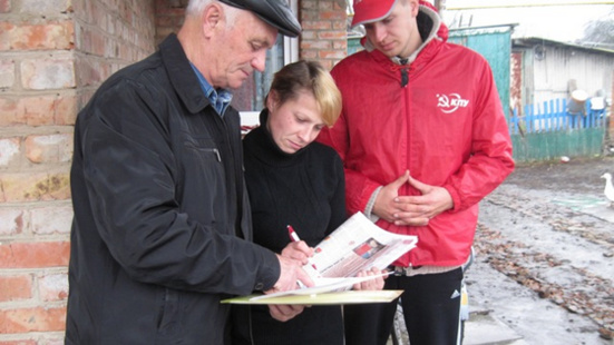 Le Parti Communiste d'Ukraine (KPU) recueille 3,5 millions de signatures contre l'adhésion à l'Union Européenne