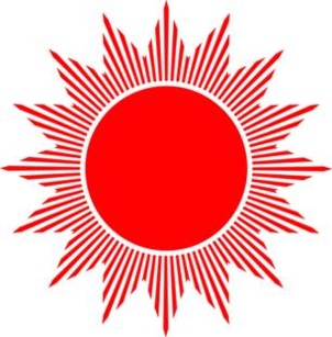 Le symbole électoral du CPN-UML