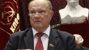 Nouveau coup d'Etat orange en Ukraine : la position du Parti communiste de la Fédération de Russie (KPRF) Nouveau coup d'Etat orange en Ukraine : la position du Parti communiste de la Fédération de Russie (KPRF)