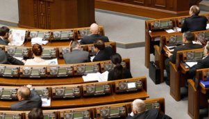 Ukraine : Les communistes (KPU) tentent de faire tomber le gouvernement pour exiger un référendum et une autre politique Ukraine : Les communistes (KPU) tentent de faire tomber le gouvernement pour exiger un référendum et une autre politique