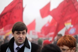 Eugene Tsarkov - KPU Odessa Eugene Tsarkov - KPU Odessa