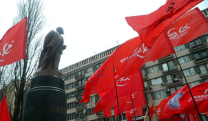 A Kiev, le Parti communiste (KPU) tenait un Plénum pour organiser la riposte politique en Ukraine