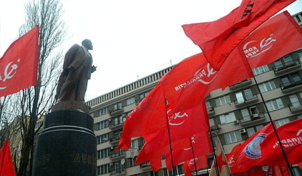 A Kiev, le Parti communiste (KPU) tenait un Plénum pour organiser la riposte politique en Ukraine A Kiev, le Parti communiste (KPU) tenait un Plénum pour organiser la riposte politique en Ukraine