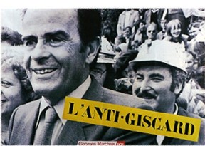 Giscard et Sarkozy