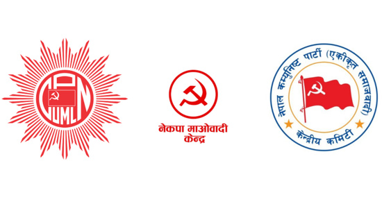 Divisés, les communistes remportent les élections sénatoriales au Népal