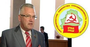 Le Bélarus est le pays le plus stable d'Europe orientale Le Bélarus est le pays le plus stable d'Europe orientale