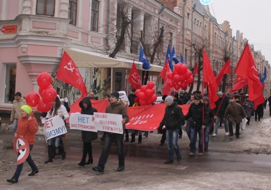 Ukraine : Kirovograd se déclare ville antifasciste