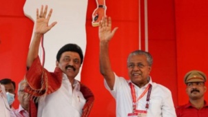 Sitaram Yechury réélu Secrétaire général du Parti Communiste d'Inde (Marxiste) Sitaram Yechury réélu Secrétaire général du Parti Communiste d'Inde (Marxiste)