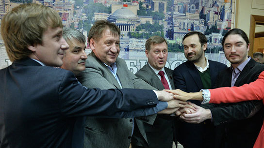 Les communistes partent à la conquête de Novossibirsk (Russie)