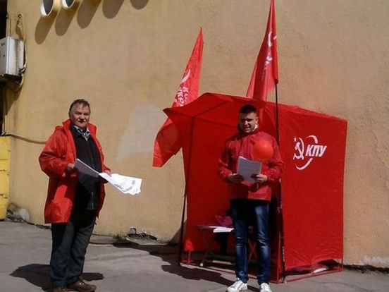 Nouvelle agression anticommuniste en Ukraine. A Kiev le fascisme est quotidien