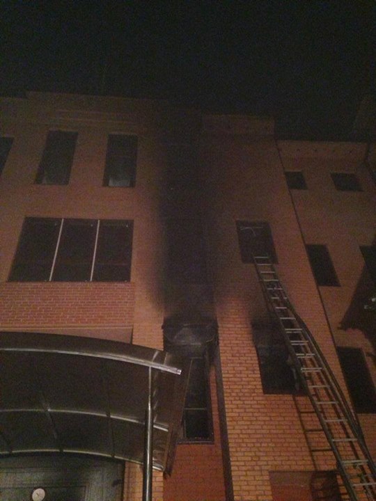 Ukraine : Le siège du KPU pillé et incendié par les néonazis