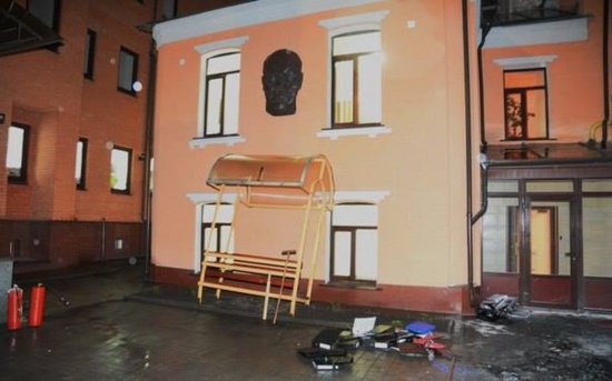 Ukraine : Le siège du KPU pillé et incendié par les néonazis