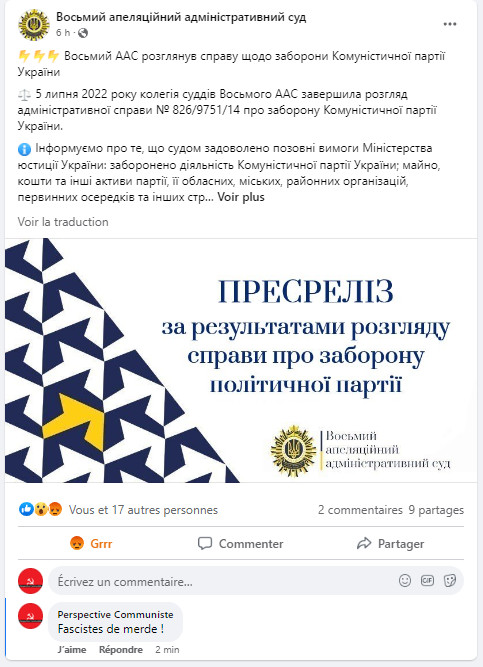 Ukraine : Tous les biens du Parti communiste ont été saisis