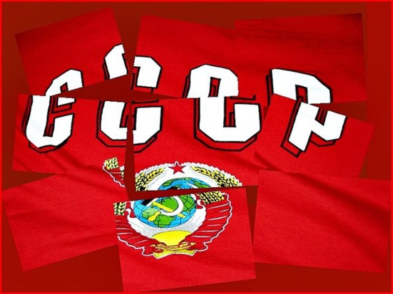 Edouard Chevardnadze appartenait à ceux qui ont détruit l'Union soviétique (KPRF)