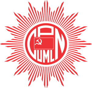 Les communistes (CPN-UML) en tête des élections provinciales au Népal