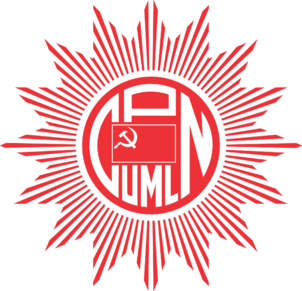 Les communistes (CPN-UML) en tête des élections provinciales au Népal Les communistes (CPN-UML) en tête des élections provinciales au Népal