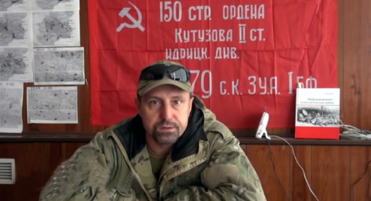 Alexander Khodаkovsky (bataillon Vostok)