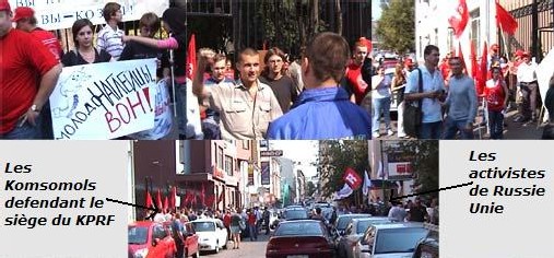 Agression contre le KPRF